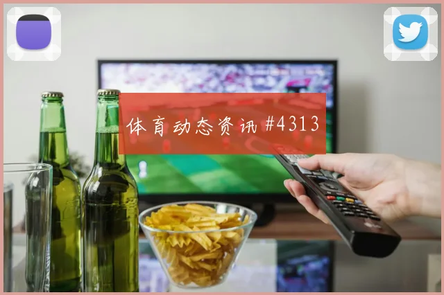 科特迪瓦vs德国2026世界杯进球数预测