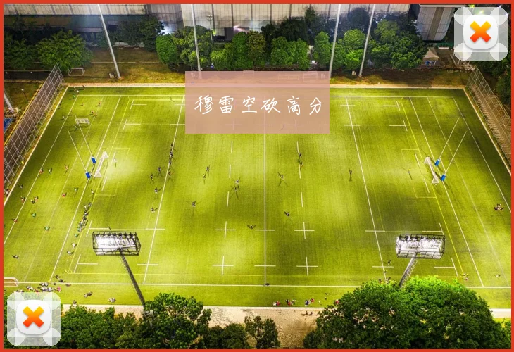 穆雷空砍高分