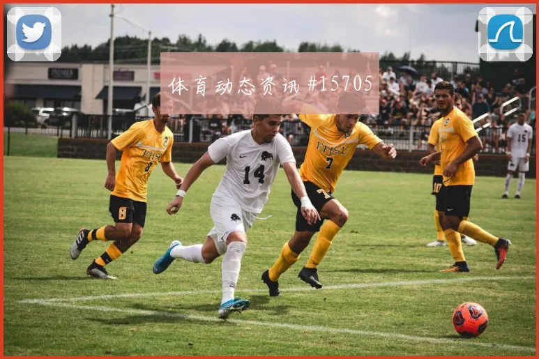 恰尔汗奥卢面对澳大利亚防线传中质量能否提高战术拆解
