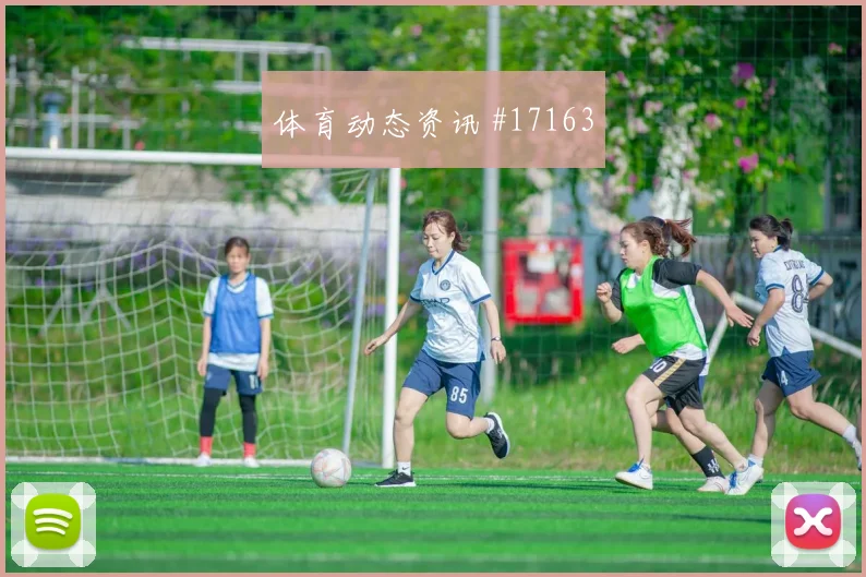 K组刚果金交锋乌兹别克斯坦小组排名赛前参考